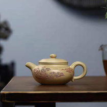 (Antique) National Assistant Wu Yinjia 30 years