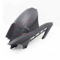Applicable Kawasaki Z900 Z900RS modified rear fender rear chain cover chain cover stop mud tile backstop