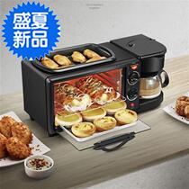 Breakfast double-layer Japanese multifunctional machine 4 in one early multi-baking pan Girl Fried I fried mini egg tart machine