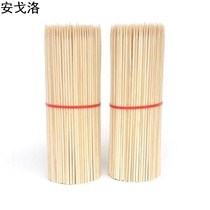 Bamboo Sign Disposable Barbecue Special Signature Bowl Bowl Chicken Guan East Cooking String Incense Grilled Sausage Fried Strings Commercial Coarse