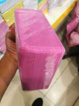 Ultra-thick disc pp bag 100 pieces various colors no peculiar smell good quality thick disc bag