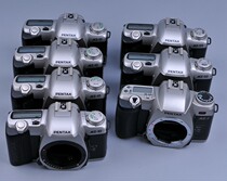 Pentax MZ-10 MZ-50 MZ-7 film machine failure