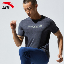 (Available in stores)Anta short-sleeved mens thin summer 2021 new quick-drying aerobic fitness training mens T-shirt