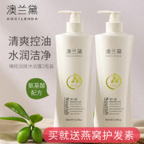 Audemars Piguet Shampoo for pregnant women Body wash Set Shampoo for pregnant women Natural pure shampoo cream for pregnant women