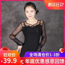 Latin National Mark Friendship Morden Square Dance Dress Rehearse Service Lace Lace lace with long sleeve blouses D014