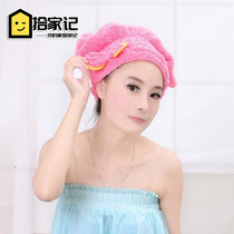 Coral velvet thickened shower cap dry hair cap Super absorbent quick dry hair towel Adult shampoo dry hair cap