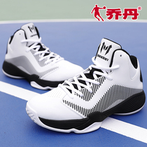 Jordan basketball shoes mens 2021 new high-top boots student sneakers breathable non-slip wear-resistant sports shoes men