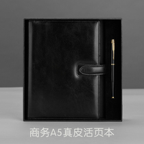 Leather notebook loose-leaf handmade cowhide notepad gift exquisite diary a5 retro multifunctional book office stationery meeting record book business high-grade custom logo gift box set