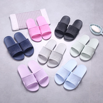 Slipper batch summer beauty salon womens home indoor mens home womens bathroom non-slip foam cool hotel