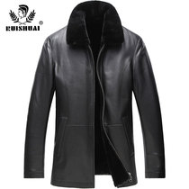 Julius Caesar Australia imported sheepskin mink whole mink liner leather full lapel mid-length Nickelodeon mens clothing