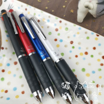 Zebra Black Technology Japan zebra delguard 2C has 2 1 multifunctional pens with unbreakable lead