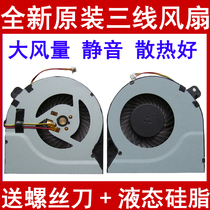 ASUS SUSTech k555Z K555P K555P K550DP K550DR K550DR X550LDV X550LDV X550LDV fan