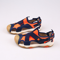 Mingxin family special home broken code sandals clearance No. 7 2 shelves