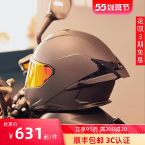 Spring Summer GSB361-GT motorcycle helmet male and female locomotive personality car Safety Four Seasons Full helmet universal 3c certification