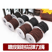 Bag cored wire elastic cord Buddha bead bracelet elastic cord elastic line elastic line Star-moon bracelet 0 8 1 1 1 2 0 1 5