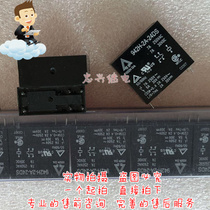 (Zhongxing Relay) New Xinda Relay 942H-2A-24DS 6-pin 24V brand new relay