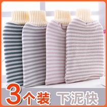3 Nordic coarse sand bath towel strong Mud Artifact decontamination Korean dead skin frosted men and women gloves