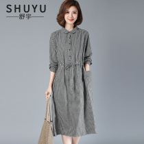 Plaid dress womens long sleeves 2021 New Korean version of large loose slim casual long skirt