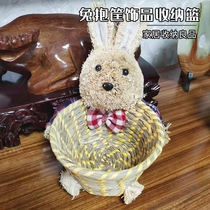 Straw crafts Rabbit basket jewelry basket Storage basket Indoor snack basket Rattan color random fruit basket Desktop