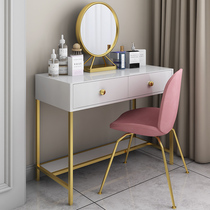 Net red dressing table Nordic dressing table bedroom modern simple European small apartment home simple one-piece makeup table