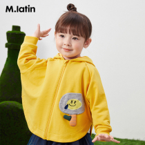 Maradin children's clothing women's children's knitted coat 2021 spring and autumn new interesting three-dimensional flower arc hem coat