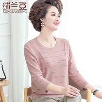 Four or five-ten-year-old womens spring and autumn clothing seven-quarter sleeve knitted T-shirt foreign mother loose size shirt