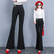 Hanging Bell pants womens pants autumn and winter 2020 new high waist slim stretch stretch outside wear trousers chic micro Lamas trousers