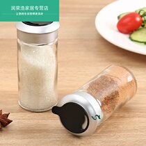 Single kitchen seasoning jar glass with hole household pepper powder bottle dusting jar sprinkling bottle barbecue seasoning jar salt jar