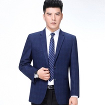 New mens suits autumn and winter fashion business middle-aged wool single suit trendy mens plaid jacket