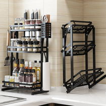 Sakura Qi kitchen multifunctional storage rack desktop stainless steel folding seasoning tank rack non-perforated condiment storage rack