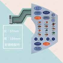 GLANS WG800CSL23-K6 WG900CSL23-K6 WG800CTL23-K6 Panel switch silver
