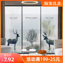 Customized simple European window glass stickers transparent opaque electrostatic frosting film balcony bathroom anti-penetration