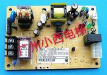 New original Hitachi intercom terminal power board VC07L220A car top power board Hitachi elevator accessories