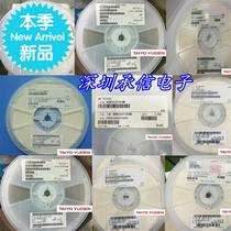 ewk316kb7225kd-t taiyo yuden cap 2 2uf 16v x7r 0612