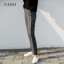 Amii outlet clearance high-end fashion pure wool casual pants womens winter simple layered stitching trousers