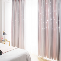 New Net red curtain blackout bedroom girl heart hook type double layer with yarn full princess wind insulation sunscreen cloth