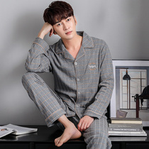 Mens pajamas cotton long sleeve cardigan spring and autumn Plaid size pajamas mens cotton trousers autumn home set