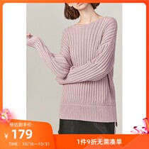 Lily spring new female stitching PU fake two-piece shiny loose sweater knitted dress 7922