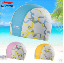 Li Ning Teen Bathing Cap PU Printed Swimming Cap Comfort not Leaning Li Ning LSJM864