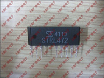 Integrated STRL472 single row DIP-8 ZIP-8 package new consulting
