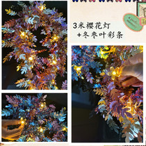 Christmas Decorations Colorful Ribbon Rainfen Hair Bar Shop Shop Window Dress Up Dress Wedding Wedding Wedding Scene Arrangement