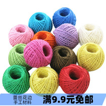 IY hand woven kindergarten decorative tag rope clip Photo rope clip three strands of hemp rope Color hemp rope