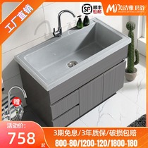 Stainless steel wardrobe artificial quartz stone laundry pool with washboard space aluminum cabinet washing machine balcony cabinet custom