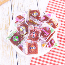 Hong Kong general agent Zhen Zhiwei dried pork mixed 250g about 30 pieces of preserved pork wine and vegetables Meat snacks