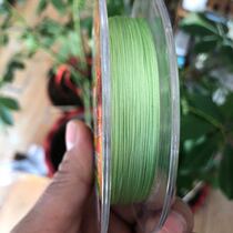 100 m Luya Pei Line Rocker Fishing Line Luya Anchor Fish Special Fishing Line