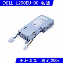 All-in-one power supply L200EU-00 general L180EU-00 F180EU-00 F200EU-00 990 US
