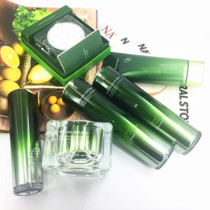 Nature Republic Natural Paradise Ginseng Queen Bee King Silk Soft Gold Water Milk Complete Skin Care Cosmetics Woman