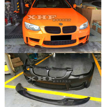 09-12 BMW 3 Series E92E93 surrounded by two-door 325I 330I 335I modified 1M front bar M3 middle net