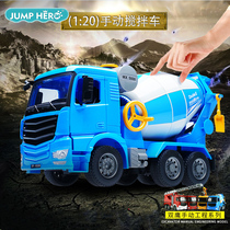 Double eagle large crane fire engineering vehicle toy Cement mixer truck dump truck Childrens boy 3-5 years old model