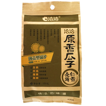 Qiaqia melon seeds 150g * 5 packaging original fragrant melon seeds sunflower seeds leisure snacks original taste just melon seeds